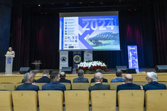 25. Gala Konkursu Budowa Roku Podkarpacia 2024