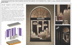 Projekt aranżacji witryny ekspozycyjnej