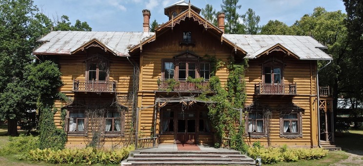 Pałac Myśliwski w Julinie,  fot. PBGiTR.