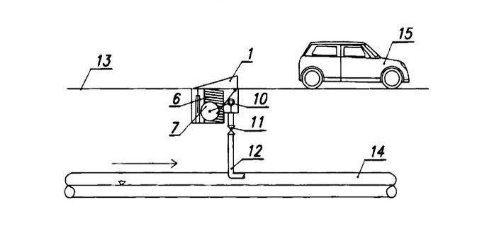 Patent na wynalazek pt. "Próg drogowy, zwłaszcza zwalniający" autorstwa dr. inż. Kamila Pochwata, prof. dr. hab. inż. Daniela Słysia oraz mgr inż. Beaty Piotrowskiej - pracowników Katedry Infrastruktury i Gospodarki Wodnej - schemat