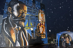 Mural wraz z uruchomionym oświetleniem, fot. B.Motyka