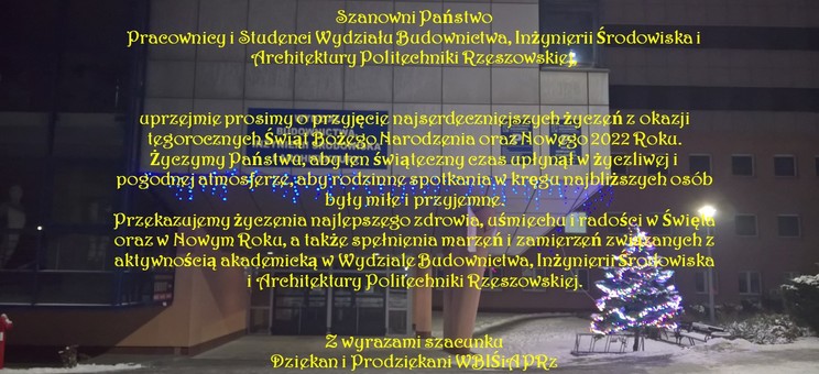 Życzenia świąteczno-noworoczne Władz WBIŚiA