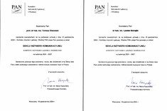 Zawiadomienia o powołaniu prof. dr. hab. inż. Tomasza Siwowskiego oraz dr. hab. inż. Lesława Bichajło, prof. PRz do składu Sekcji Inżynierii Komunikacyjnej Komitetu Inżynierii Lądowej i Wodnej PAN na kadencję 2024-2027.