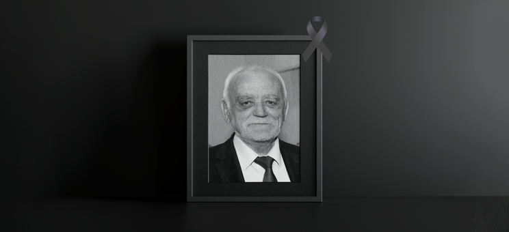 Prof. dr hab. inż. Roman Kadaj