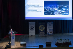 25. Gala Konkursu Budowa Roku Podkarpacia 2024