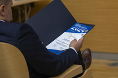 25. Gala Konkursu Budowa Roku Podkarpacia 2024