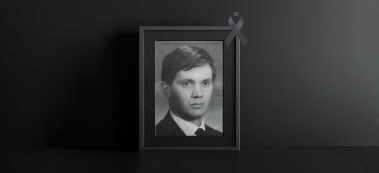 Dr inż. Andrzej Świder